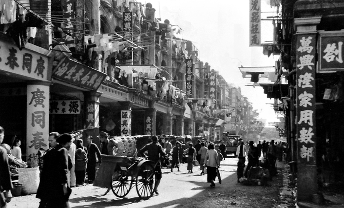 上海街，約1950年代。